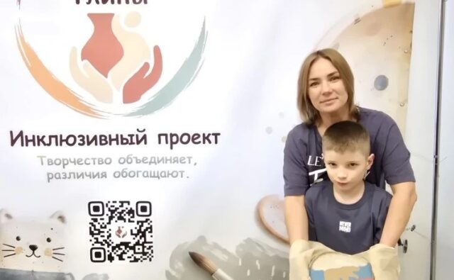 «Мы все из одной глины»:&hellip;